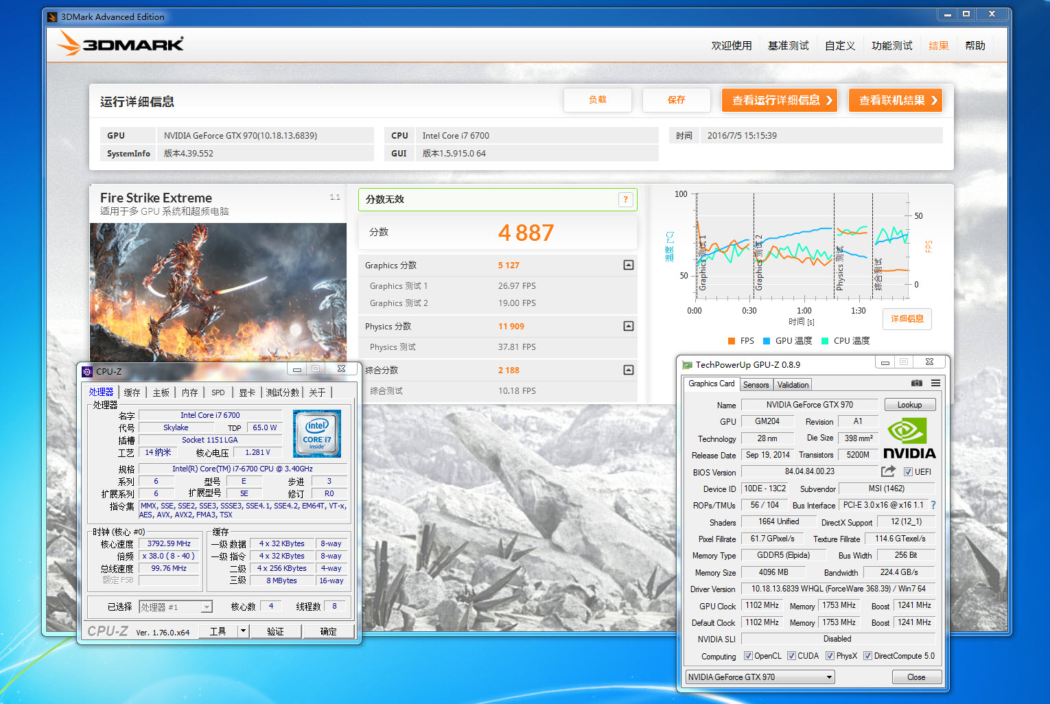 微星宙斯盾是最牛的单机吗,微星宙斯盾开机