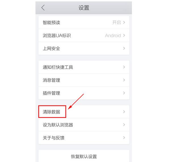 哪款安卓手机用久了不卡,现在的安卓手机能用几年不卡