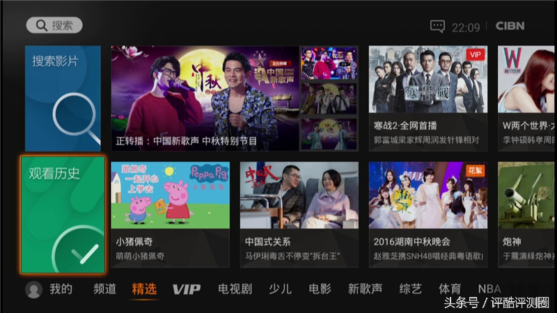 泰捷we30s和泰捷we40测评,开博尔和qed