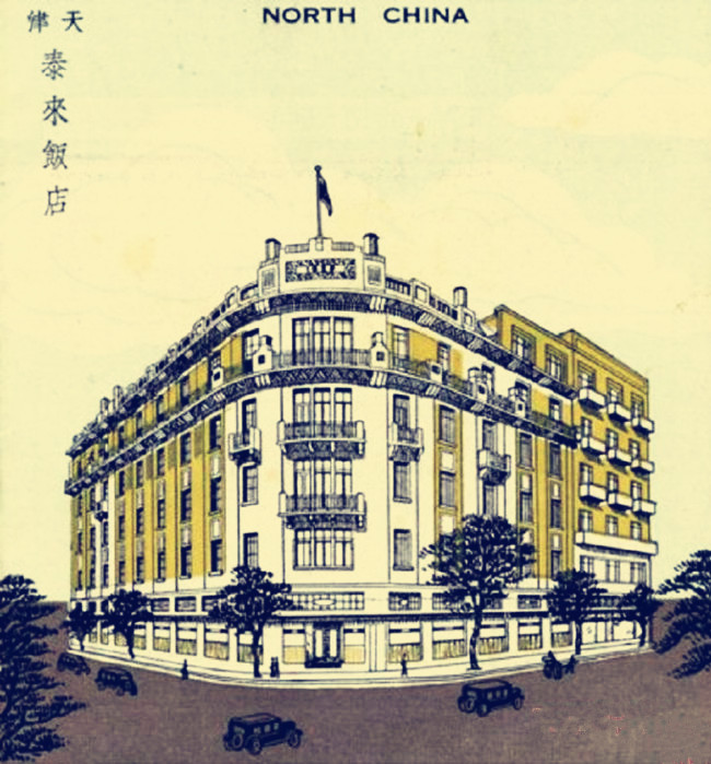 印度70到80年代老电影流浪者,印度流浪者