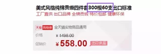 拥有一张好床垫拥有一个好身体,拥有一个好睡眠成了奢侈