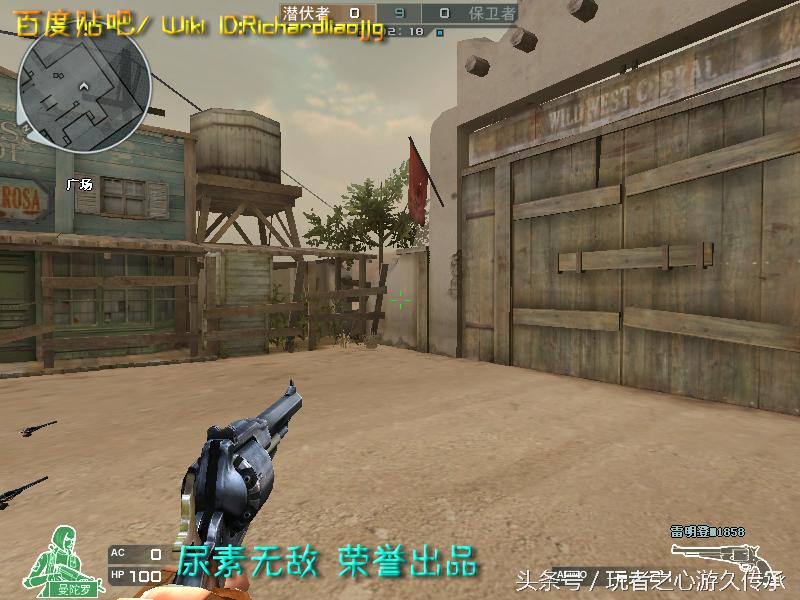 48把*鹰沙**一次看全！CF全*器武**截图第六弹