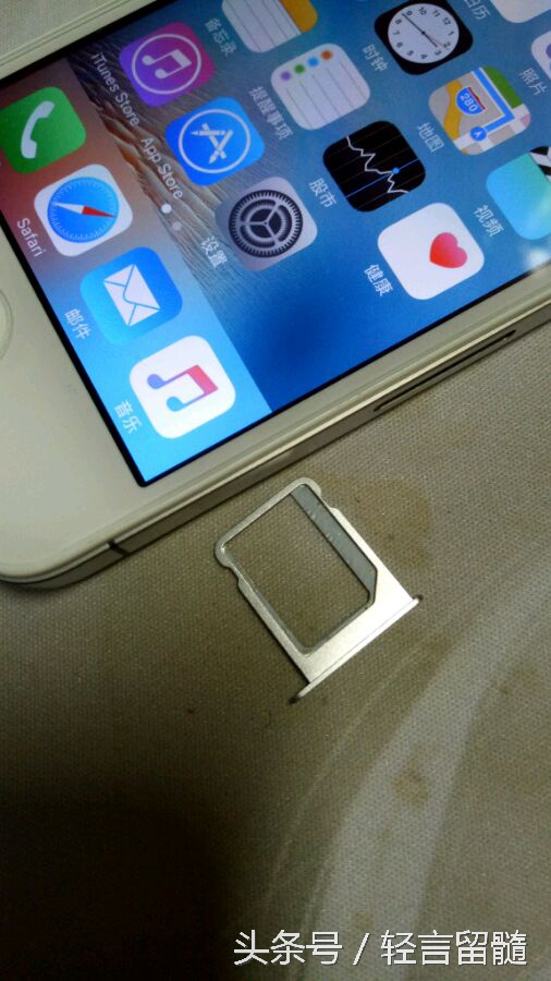 某宝上400块钱的iphone12,某宝买iphone开箱测评