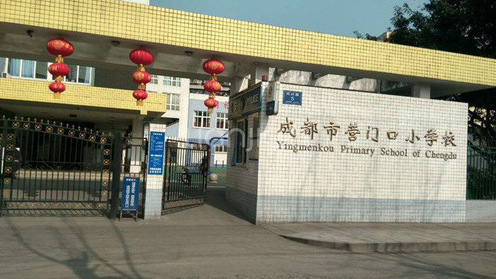 北京地铁4号线沿线学校,广州地铁7号线有名的中小学