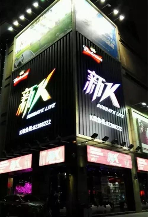 东方广场游玩推荐,国庆广场游玩攻略