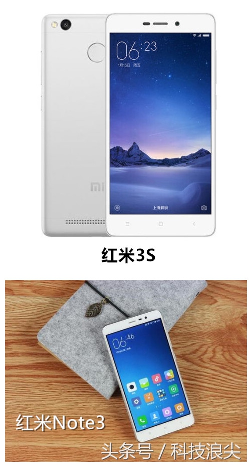 性价比高的王者荣耀手机,1200元以内的王者荣耀手机