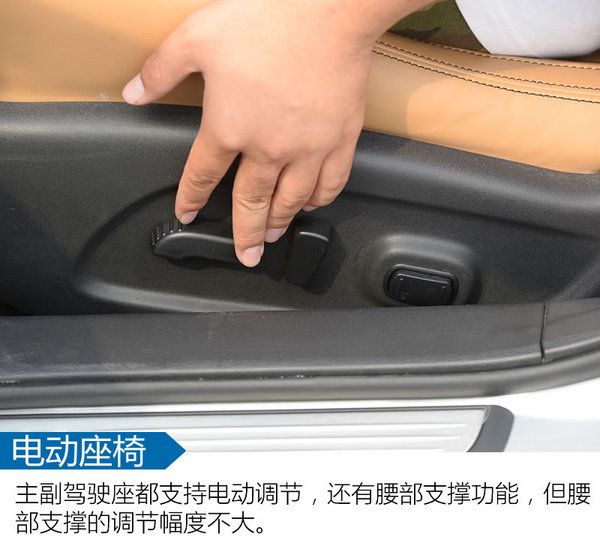 日产西玛的真实感受,日产西玛大概多少钱