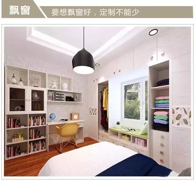 家装地面不平整怎么设计,家装有柱子怎么设计