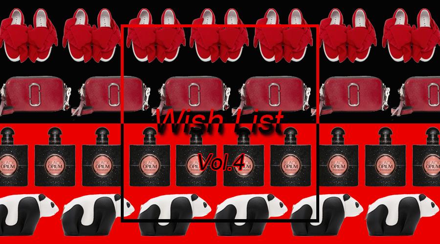 冷门色种草,种草必买的5件单品