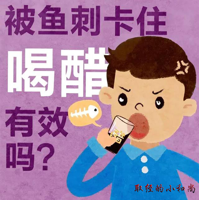 痛经喝红糖水到底有没有用,痛经喝红糖水会引起盆腔炎加重吗