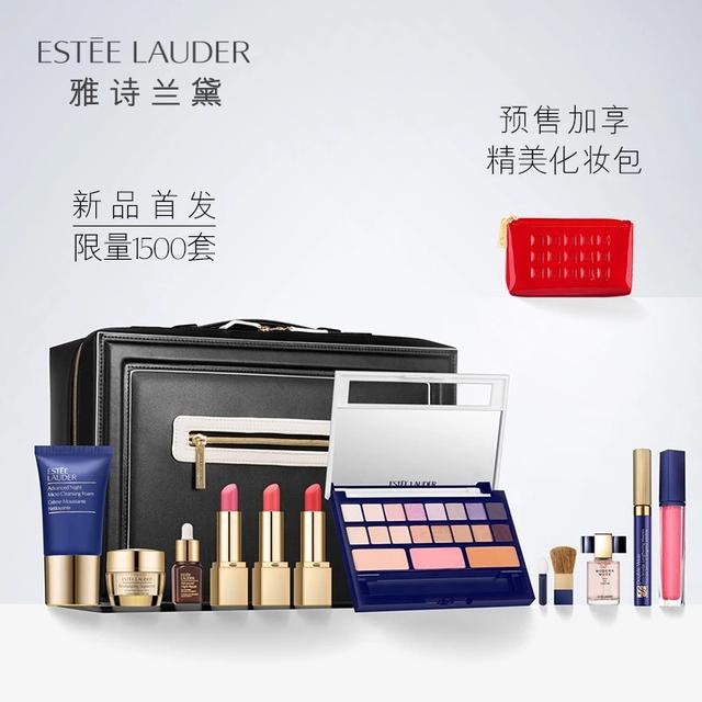 双十一大牌化妆品销量排行榜,双11最好卖的化妆品