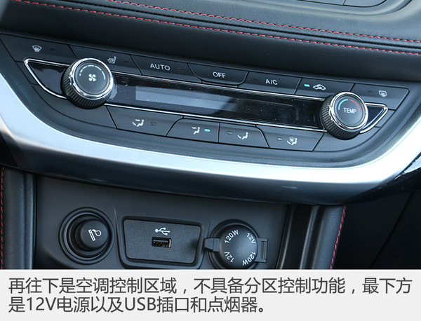 最新款suv瑞风s3多少钱,新款瑞风suv