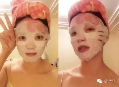 高科技冻干面膜,科技面膜黑科技面膜