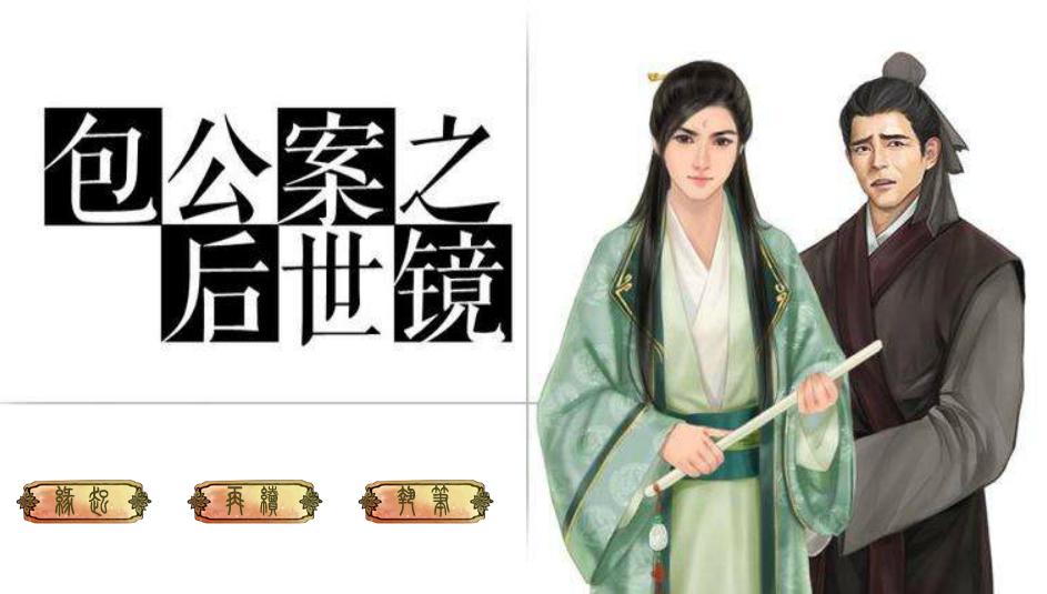 橙光游戏制作教程新手手机,制作橙光游戏需要什么工具