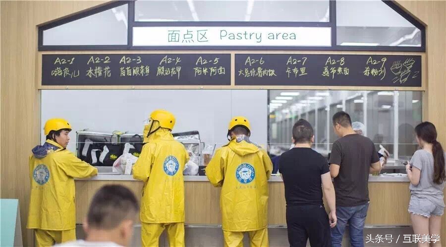 o2o外卖前景,o2o外卖的未来趋势