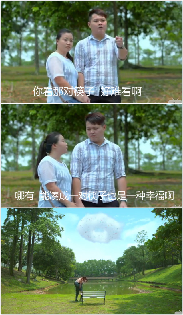 有个世界，所有人都以胖为美！女子因为太瘦，男朋友离她而去