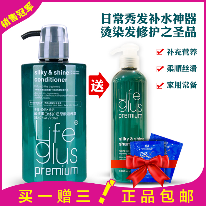 头发受损严重还能修复吗,头发干枯受损严重怎么修复