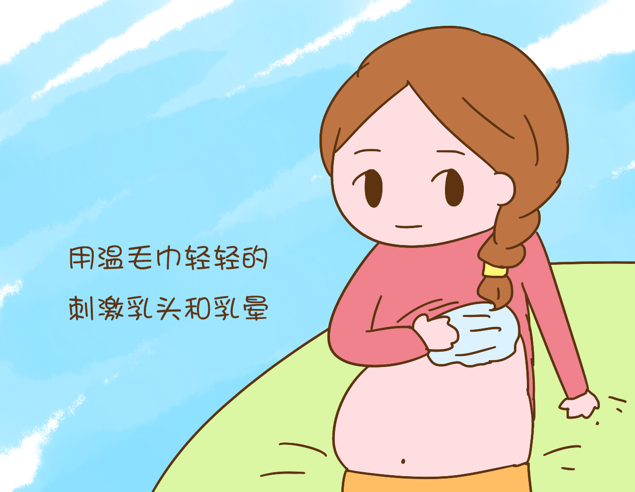 记住这3点十分钟超快顺产,记住这3招教你科学地胎教