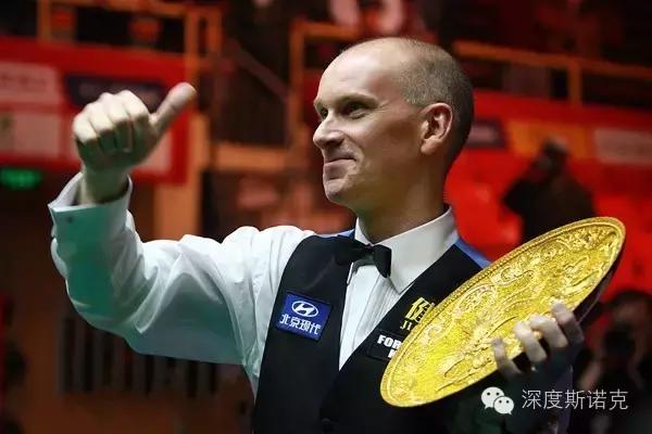 福地与伤心地：（三）准大师级球员