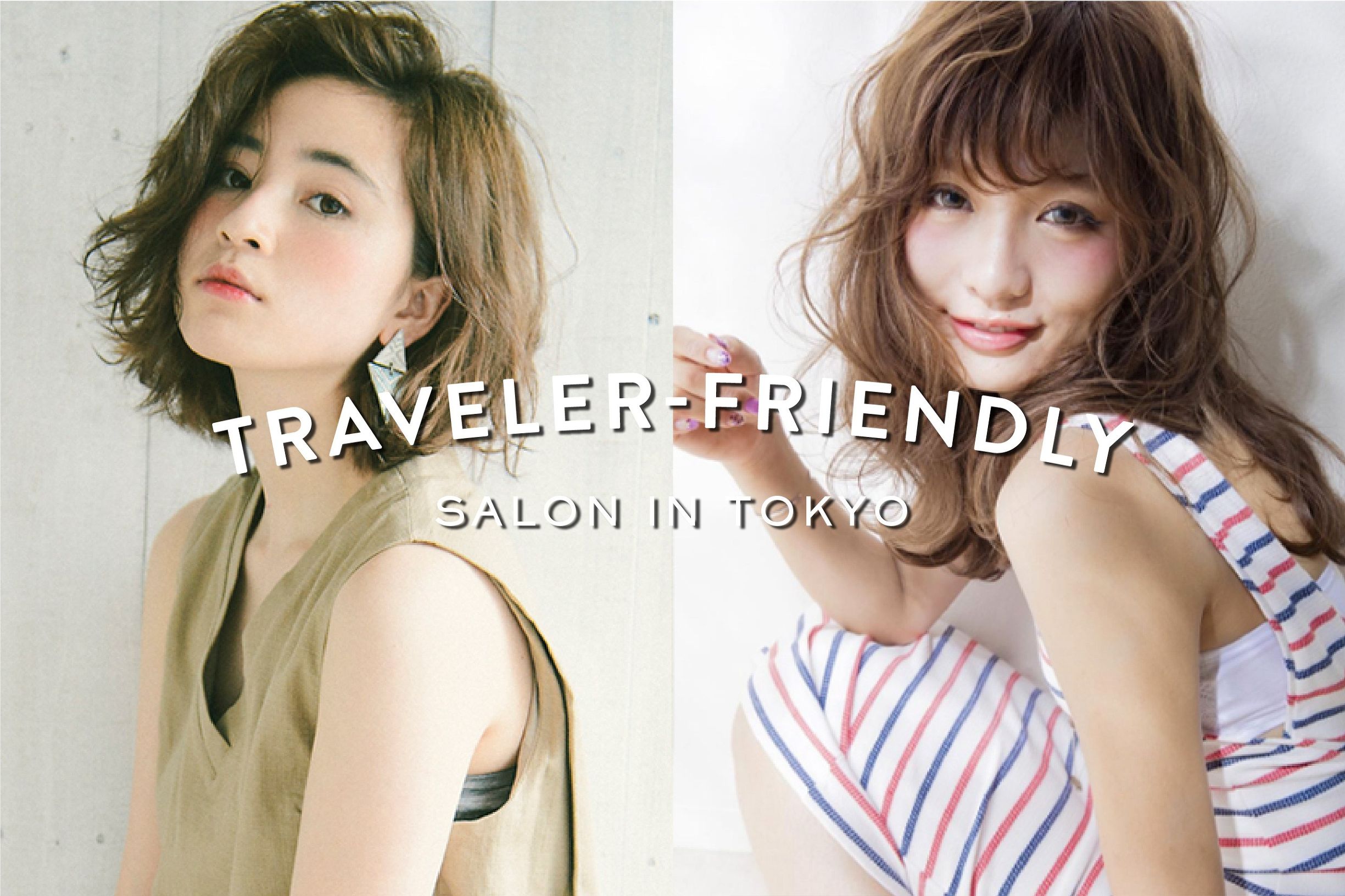 发型屋日式发型,不懂日语日本妹子