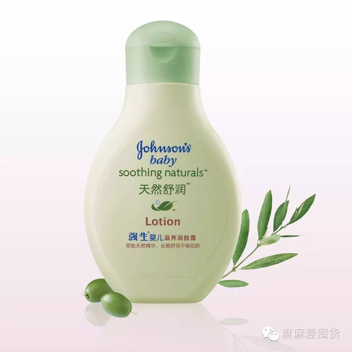 宝宝冬季皮肤干燥用什么护肤品,秋天如何选宝宝护肤霜