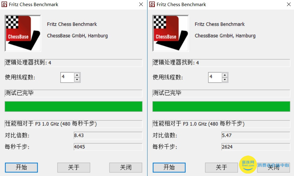小米air12寸笔记本总内存92g,小米笔记本air12.5升级windows11