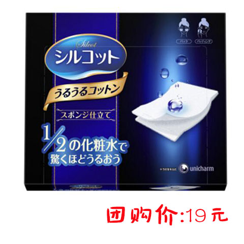 海淘神器大盘点,好用到爆的几款国货