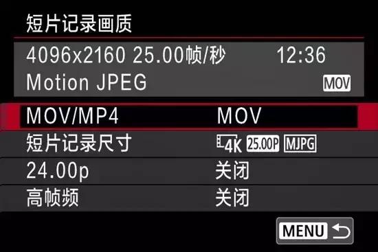 佳能5d4一镜走天下最佳选择,佳能5d4缺点与不足