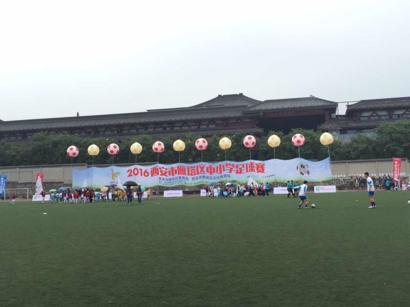 实况报道|2016西安市雁塔区中小学足球赛