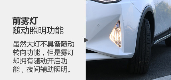 新江淮小型suv瑞风s3价格,江淮瑞风s3新款比老款空间更小