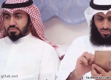 剪刀脚王局长,夺命剪刀脚王局长教学