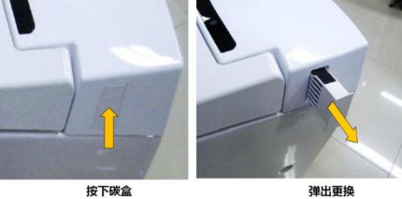 贝朗智能马桶冲水声音很大,德国贝朗智能马桶怎么加热