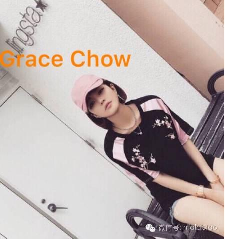 周扬青罗志祥现在什么情况,周扬青罗志祥最近新消息