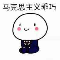 奇葩事情：我让我男朋友和你打天涯明月刀你却三了我男朋友