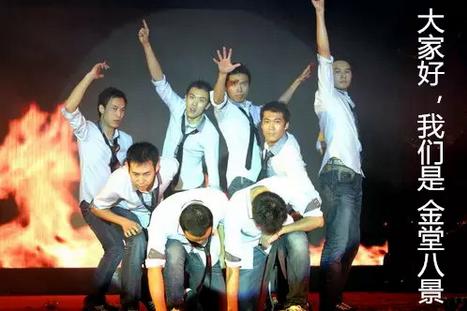 离金堂县150公里左右的景点,成都周边旅游景点大全金堂