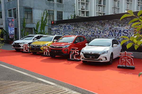 比亚迪新能源电动汽车小知识,新能源车毛利润