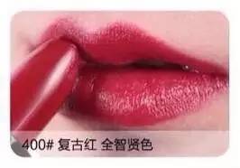 ysl和纪梵希口红哪个好,十大必买口红色号纪梵希n37