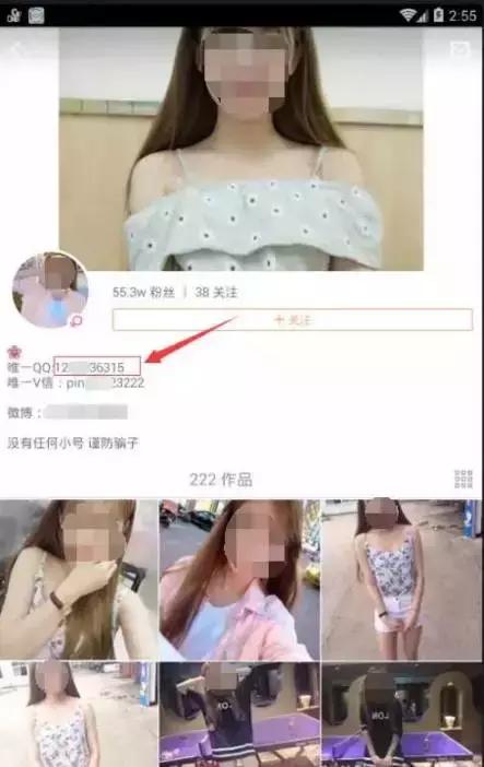 qq空间有什么好玩的的功能,qq空间能干什么