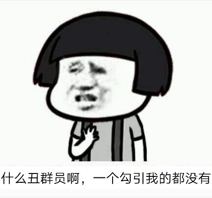 大姐又来了，解开脸上的纱巾：露出满脸的红疹和痘痘。