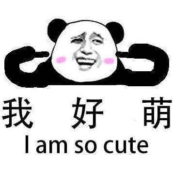 大姐又来了，解开脸上的纱巾：露出满脸的红疹和痘痘。