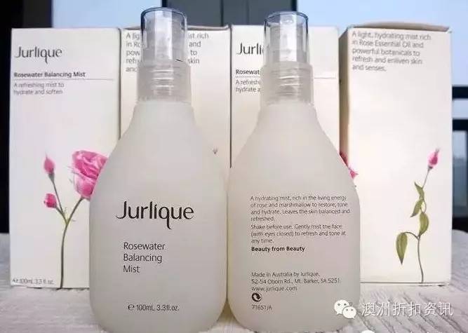 澳洲孕妇护肤品十大排行,520孕妇可以用的护肤品牌