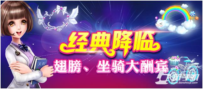 天天炫舞游戏名字,天天炫舞所有游戏名字