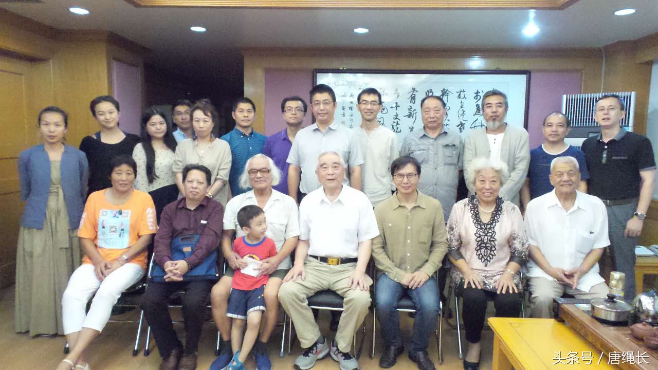 首发新闻网逻辑数学前沿研讨会在深圳举行李莹王威唐绳长