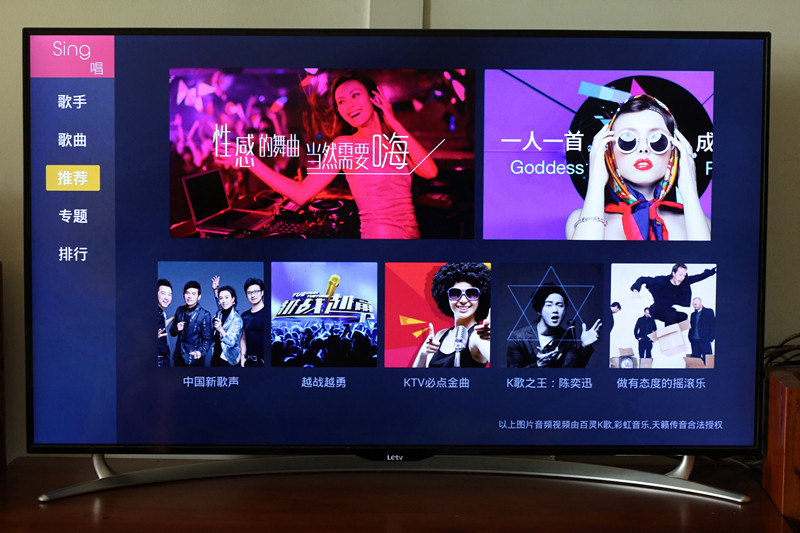 最好用的唱k麦克风,想唱就唱便携ktv