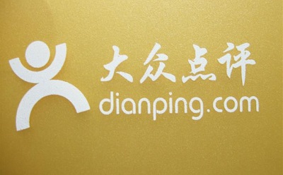 2016电商网站流量排行,中国电商网站流量排名