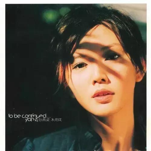 孙燕姿蔡健雅谁更有实力,孙燕姿唱歌实力