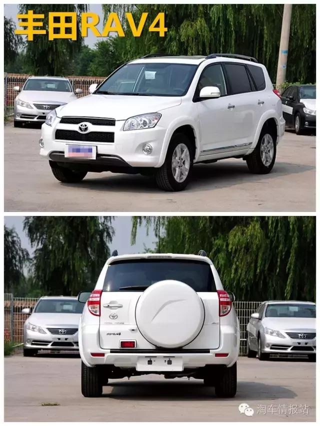 二手车丑陋的一面,二手车市场黑心车