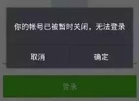 养号赚金币方法,养号挣钱套路