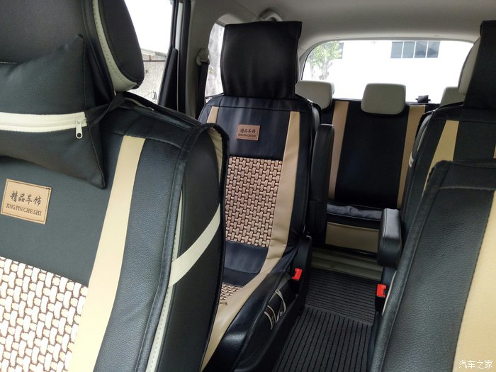 风行s500自动挡驾驶体验,东风风行s500怎么样值得买吗