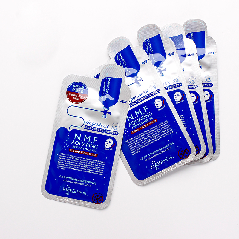 可莱尼双藻精粹面膜399块,ahc黄金面膜韩国哪里买最便宜